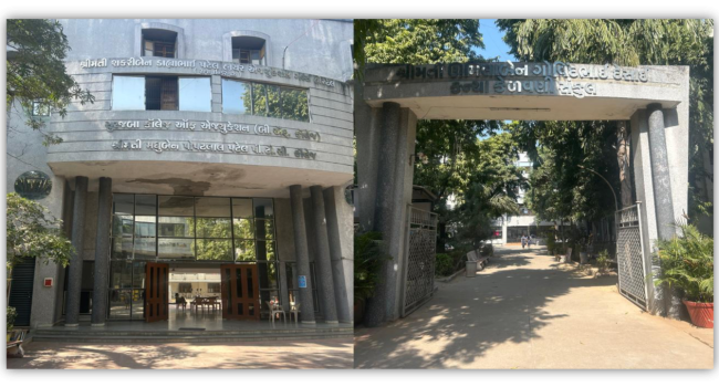 Hostel